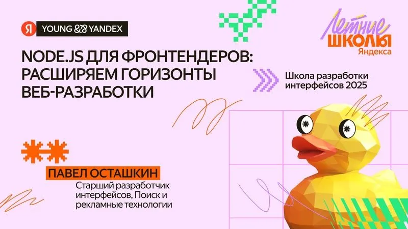 uzWWWczwysg.webp