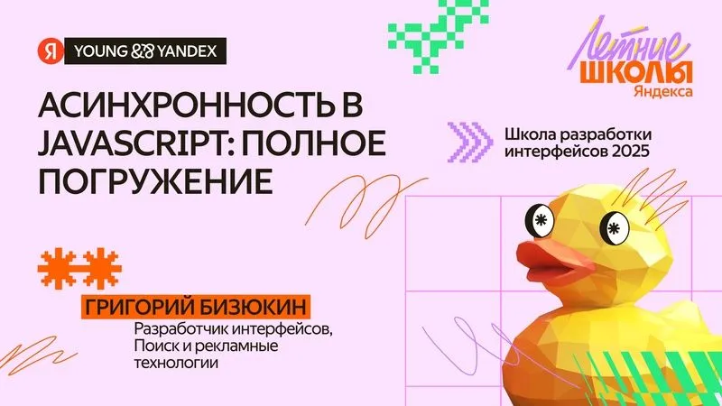 wVwTc2ekPEU.webp