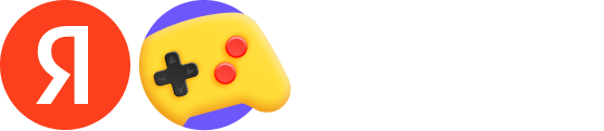 Яндекс Игры