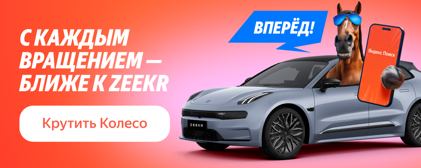 Жасырын камера менструация