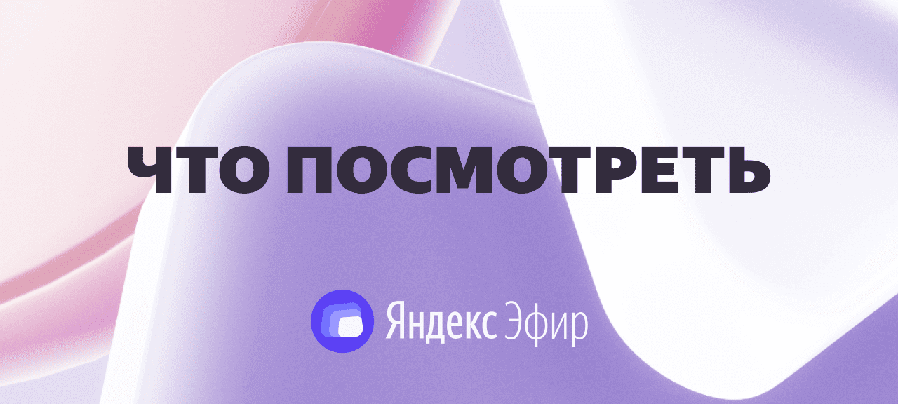 смотреть лесби фильмы лучшее смотреть