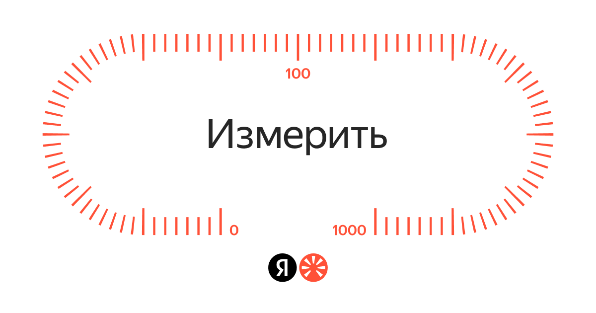 yandex.ru