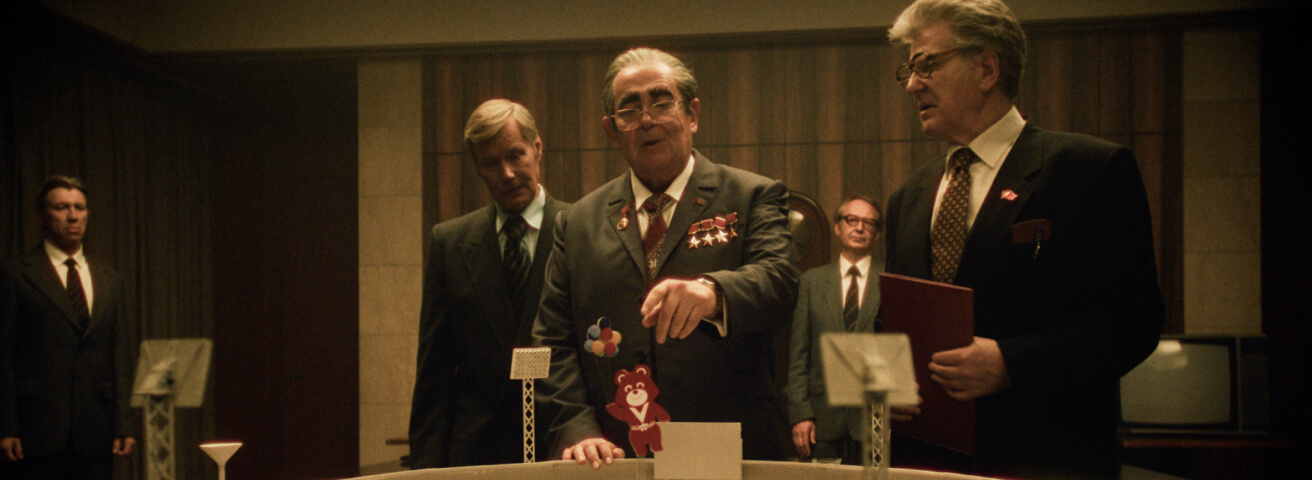 О чём сериал «Игры»
