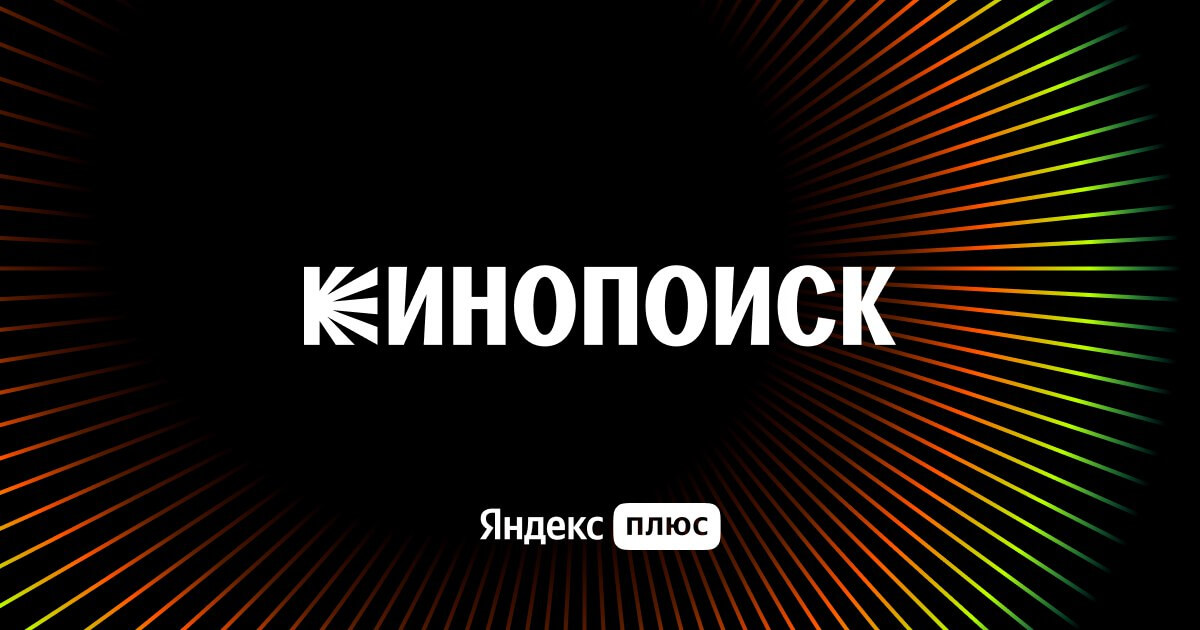 ТВ каналы онлайн смотреть бесплатно прямой эфир в хорошем качестве ...