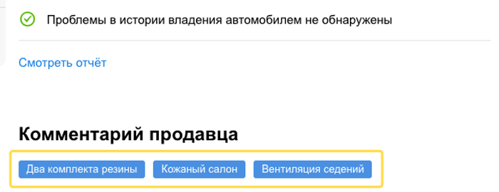 что такое в поиске автору. Смотреть фото что такое в поиске автору. Смотреть картинку что такое в поиске автору. Картинка про что такое в поиске автору. Фото что такое в поиске автору
