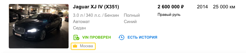 что такое в поиске автору. Смотреть фото что такое в поиске автору. Смотреть картинку что такое в поиске автору. Картинка про что такое в поиске автору. Фото что такое в поиске автору