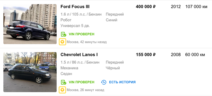 что такое в поиске автору. Смотреть фото что такое в поиске автору. Смотреть картинку что такое в поиске автору. Картинка про что такое в поиске автору. Фото что такое в поиске автору