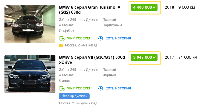 что такое в поиске автору. Смотреть фото что такое в поиске автору. Смотреть картинку что такое в поиске автору. Картинка про что такое в поиске автору. Фото что такое в поиске автору