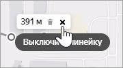 как сделать точку на карте яндекс в мобильном приложении. Смотреть фото как сделать точку на карте яндекс в мобильном приложении. Смотреть картинку как сделать точку на карте яндекс в мобильном приложении. Картинка про как сделать точку на карте яндекс в мобильном приложении. Фото как сделать точку на карте яндекс в мобильном приложении