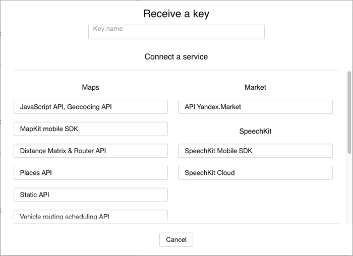 Purchasing The Places Api And Static Api