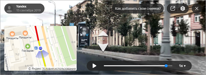 как рассчитать маршрут с учетом пробок в определенное время. Смотреть фото как рассчитать маршрут с учетом пробок в определенное время. Смотреть картинку как рассчитать маршрут с учетом пробок в определенное время. Картинка про как рассчитать маршрут с учетом пробок в определенное время. Фото как рассчитать маршрут с учетом пробок в определенное время