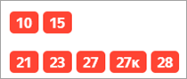 yandex bus что это такое. Смотреть фото yandex bus что это такое. Смотреть картинку yandex bus что это такое. Картинка про yandex bus что это такое. Фото yandex bus что это такое