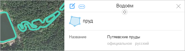 Что такое карта народная карта. Смотреть фото Что такое карта народная карта. Смотреть картинку Что такое карта народная карта. Картинка про Что такое карта народная карта. Фото Что такое карта народная карта