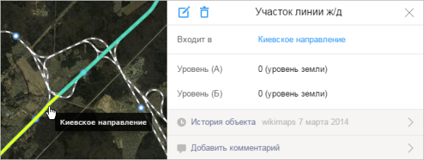Что такое карта народная карта. Смотреть фото Что такое карта народная карта. Смотреть картинку Что такое карта народная карта. Картинка про Что такое карта народная карта. Фото Что такое карта народная карта