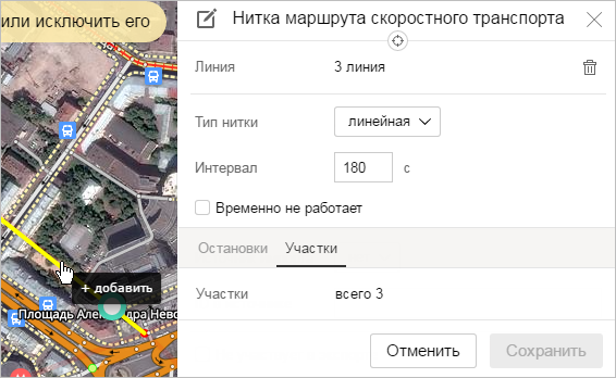 Народная карта линия тамбов активация