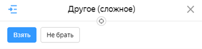 Нет адреса на яндекс картах что делать. Смотреть фото Нет адреса на яндекс картах что делать. Смотреть картинку Нет адреса на яндекс картах что делать. Картинка про Нет адреса на яндекс картах что делать. Фото Нет адреса на яндекс картах что делать