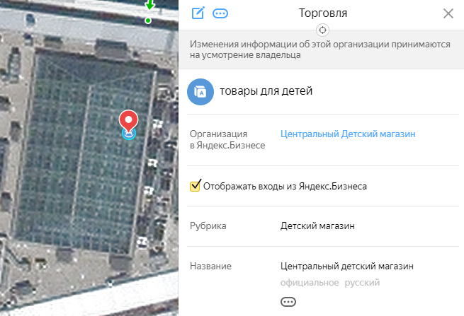 Что такое карта народная карта. Смотреть фото Что такое карта народная карта. Смотреть картинку Что такое карта народная карта. Картинка про Что такое карта народная карта. Фото Что такое карта народная карта