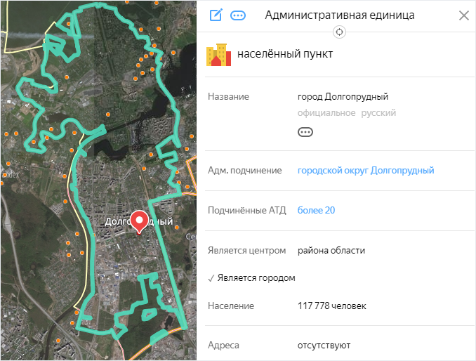 Что такое карта народная карта. Смотреть фото Что такое карта народная карта. Смотреть картинку Что такое карта народная карта. Картинка про Что такое карта народная карта. Фото Что такое карта народная карта