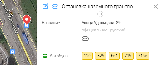 Что такое карта народная карта. Смотреть фото Что такое карта народная карта. Смотреть картинку Что такое карта народная карта. Картинка про Что такое карта народная карта. Фото Что такое карта народная карта