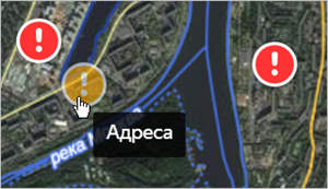 как в яндекс картах указать что проезда нет. Смотреть фото как в яндекс картах указать что проезда нет. Смотреть картинку как в яндекс картах указать что проезда нет. Картинка про как в яндекс картах указать что проезда нет. Фото как в яндекс картах указать что проезда нет