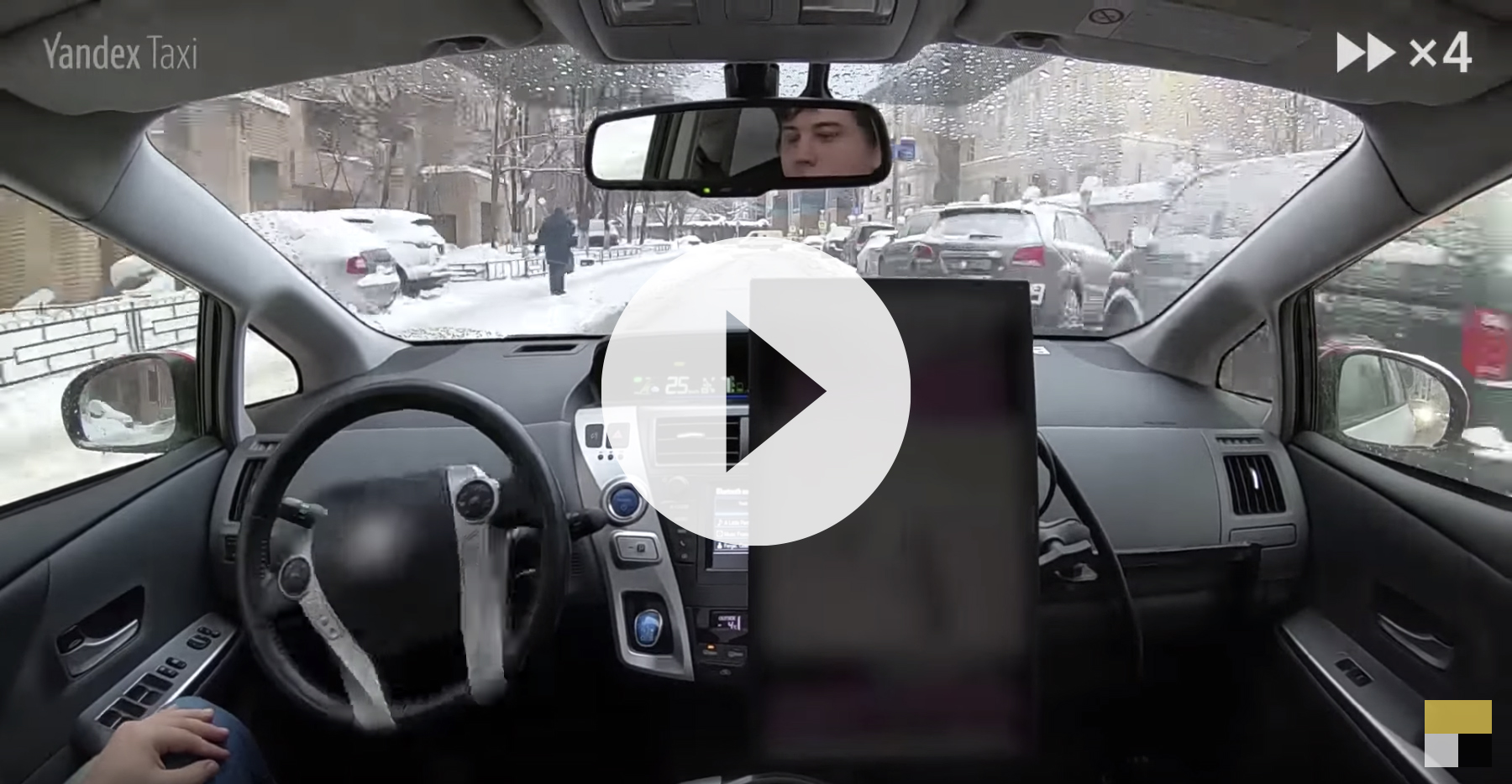 Snowy Moscow <br>streets