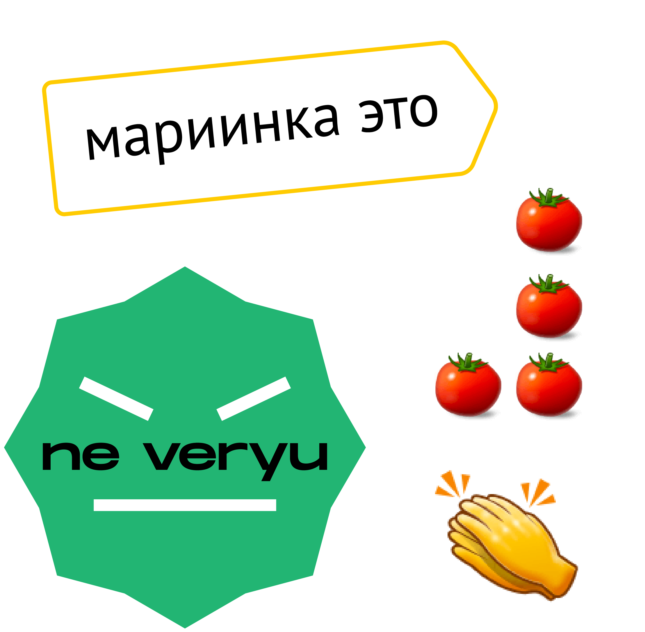 10 театров, которые чаще всего ищут в Яндексе