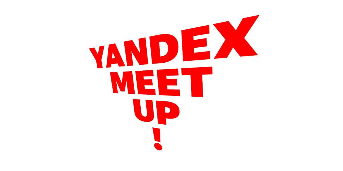 Yandex Meetup, Berlin, June,18