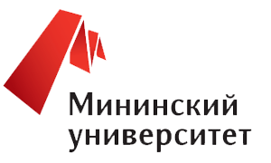 Нижегородский государственный педагогический университет им. Козьмы Минина