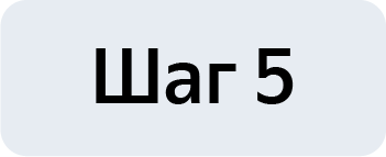 Выбор <br>дилера
