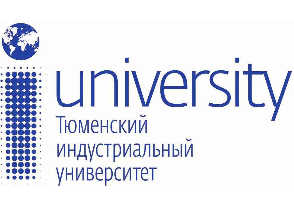 Тюменский индустриальный университет