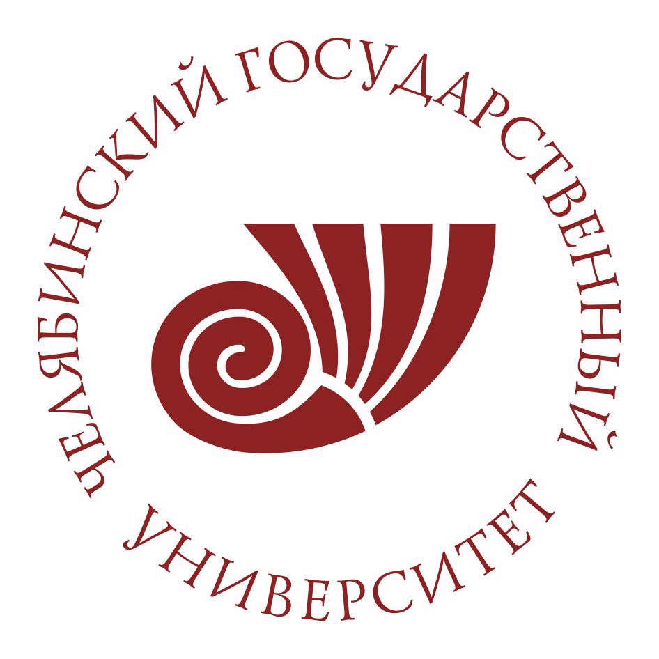 Челябинский государственный университет