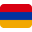 Հայաստան (Armenia)