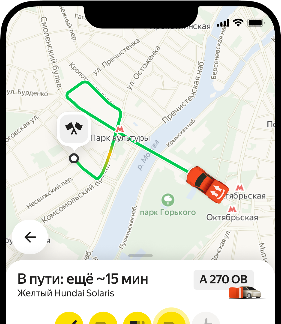 Маршрут курьера экспресс-доставки в приложении Яндекс Go