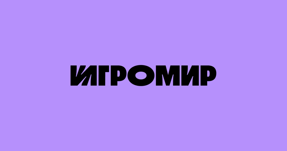 plusgaming.yandex.ru