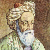 Omar Khayyam 1048-1131