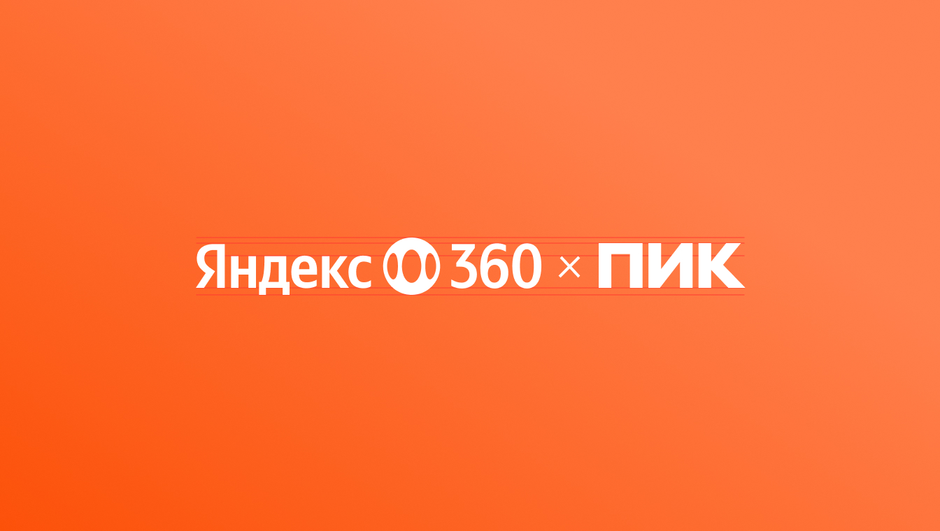 Пример использования