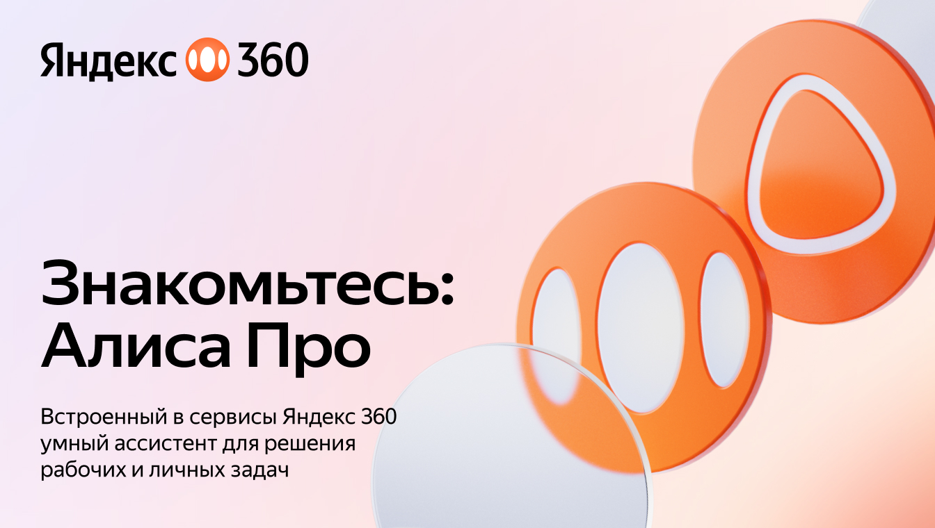 Пример использования