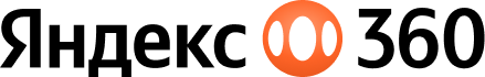 Лого Яндекс 360