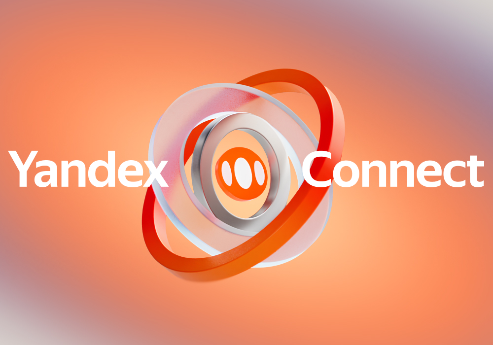 connect.yandex.ru