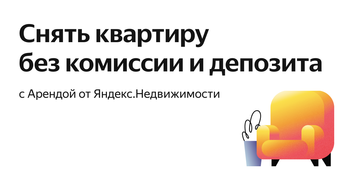 Карта белвэб снять без комиссии