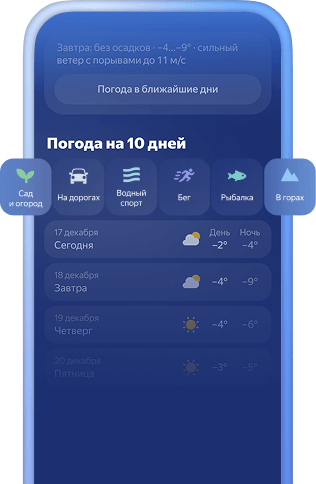 Балаководағы порно видео Интернеттегі қыздармен порно видео