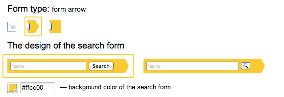 You can customize the design of the search box or keep the classic Yandex arrow.