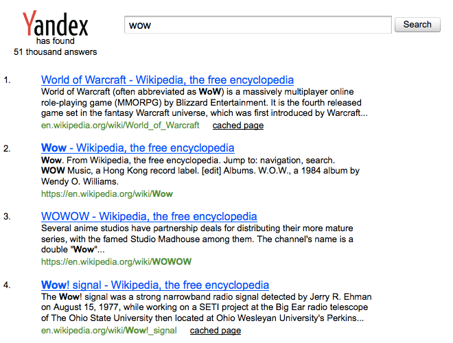 Yandex Site Search finds synonyms